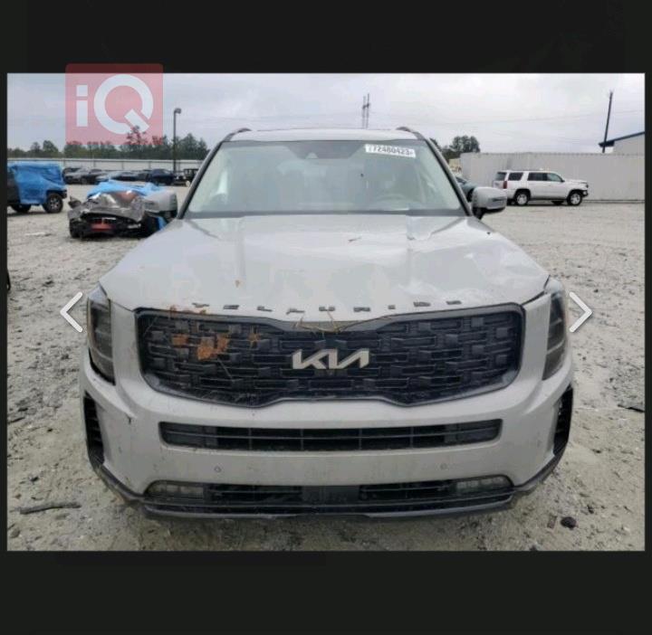 کیا تێلوراید